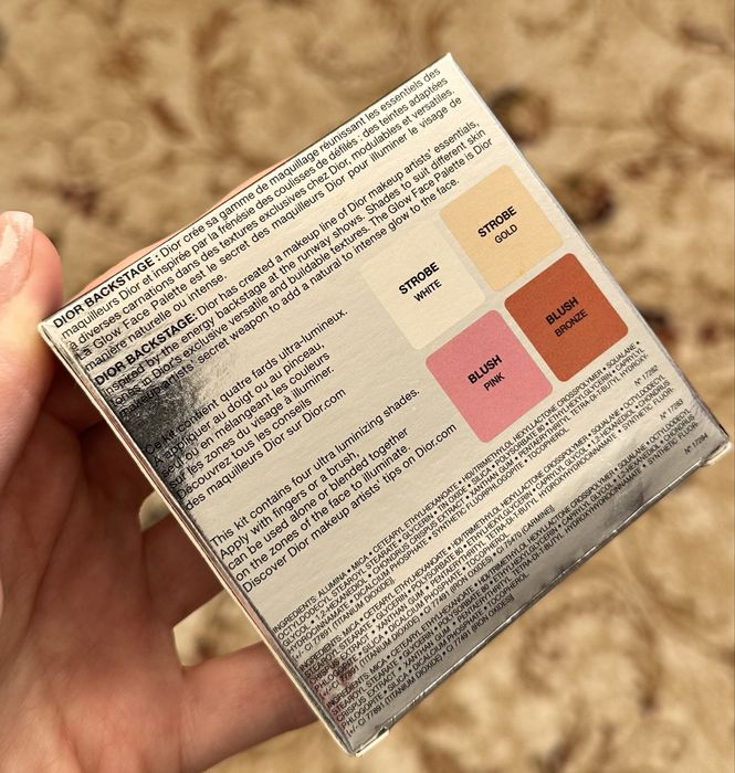 Палетка Діор Universal glow 001