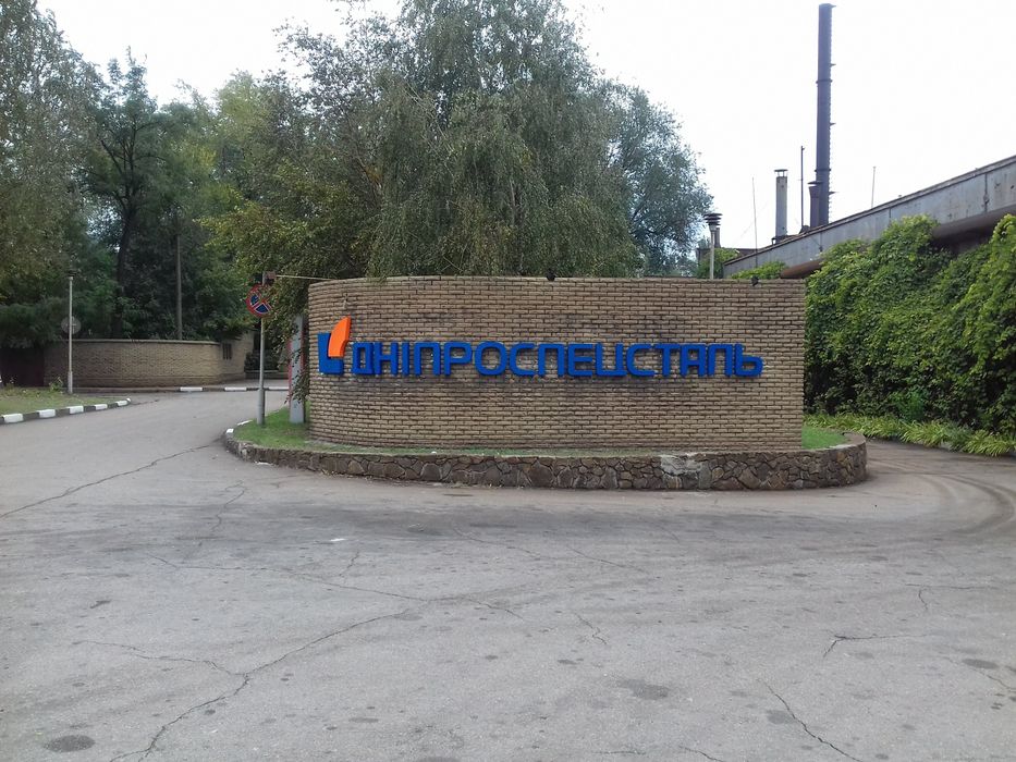 Зовнішня реклама , вивіски ! Сайт: viveska.zp.ua