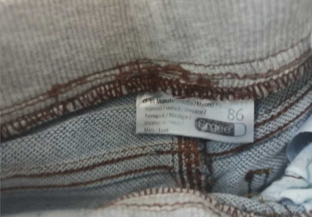 Zestaw: bluza moro i dżinsy, r.86-92