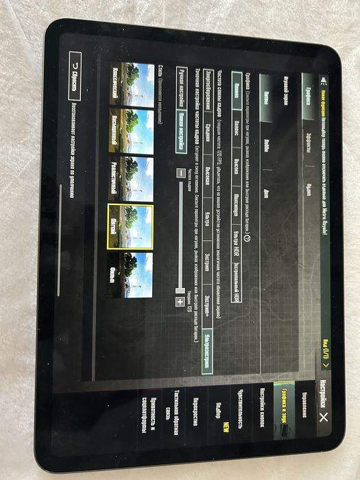 iPad Pro 11 256Gb, 2020г, 120 герц и 120 фпс