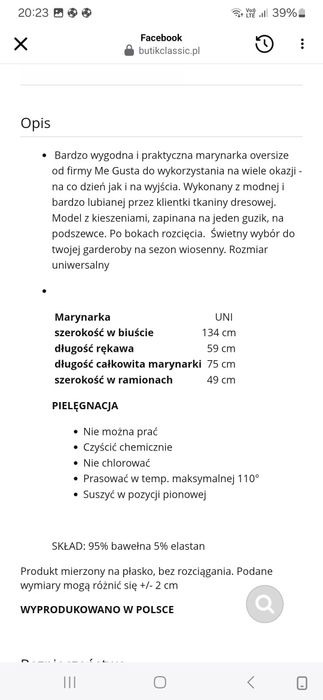 Me Gusta marynarka paski oversize