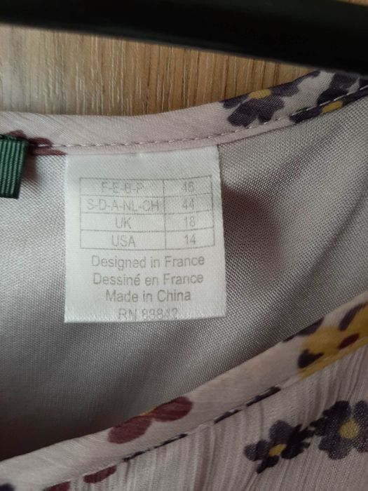 Сукня великого розміру