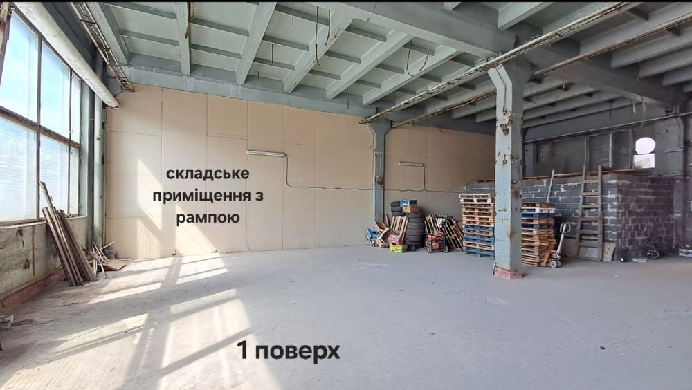 Виробниче / складське приміщення на власній землі (центр) _vv