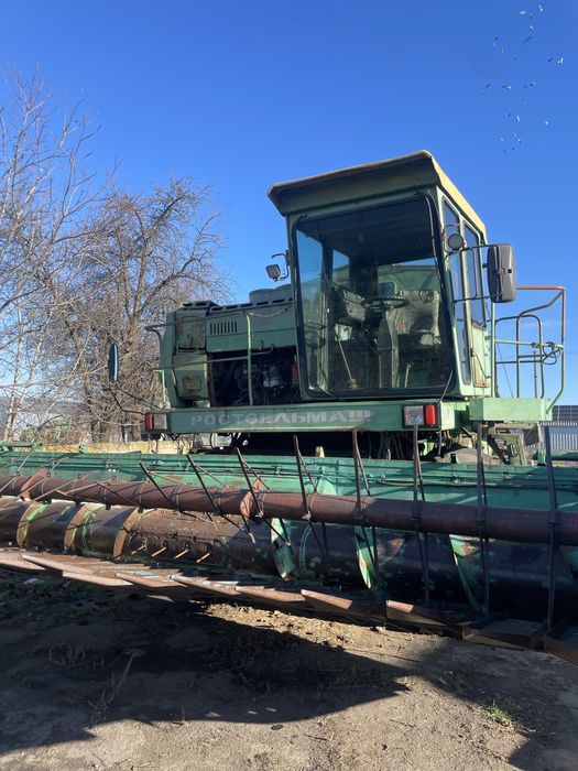 Комбаїн ДОН 1500