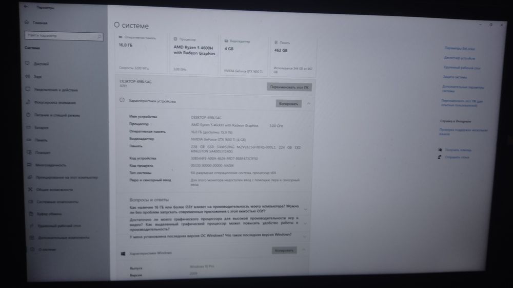 Ноутбук Lenovo Legion 5 15ARH05 тільки в місті!!
15.6"

Макс. разр