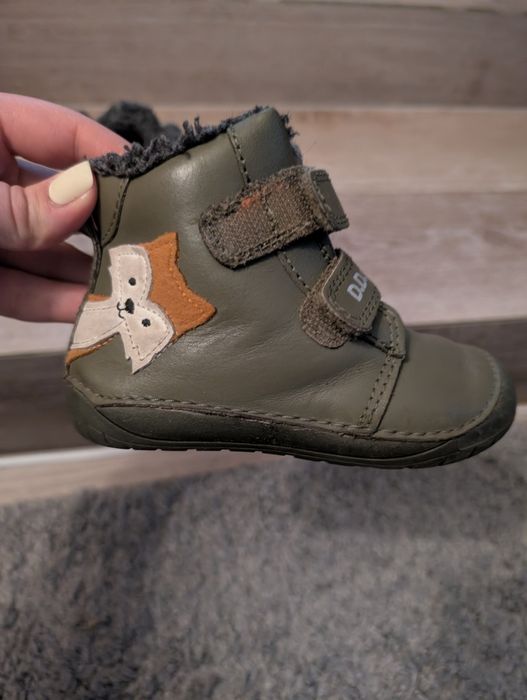 Зимові barefoot dd step