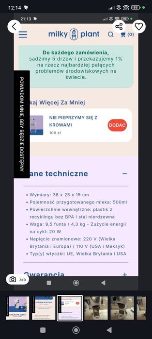 Maszyna Milky Plant