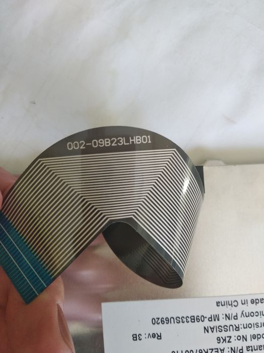 Клавиатура для компьютера