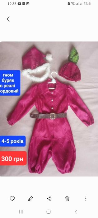 Шарфи,палантин,шарфики