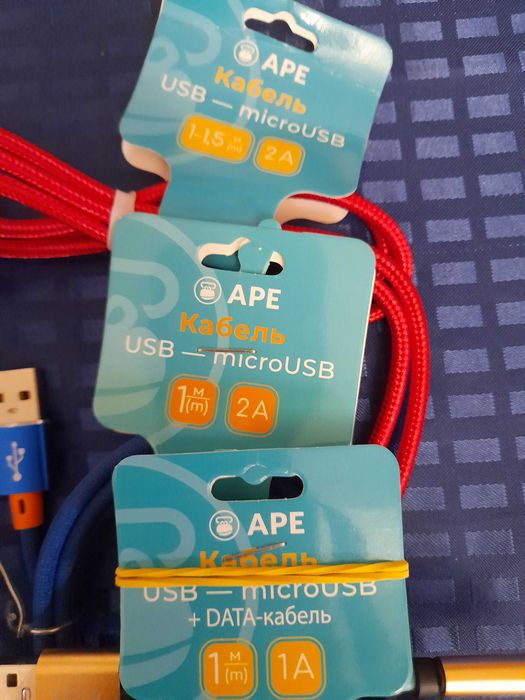 кабель USB-micro USB  "АРЕ"  новые. рабочие