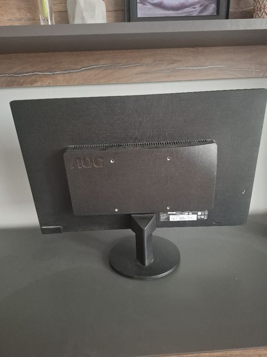 Sprzedam monitor do klawiatury