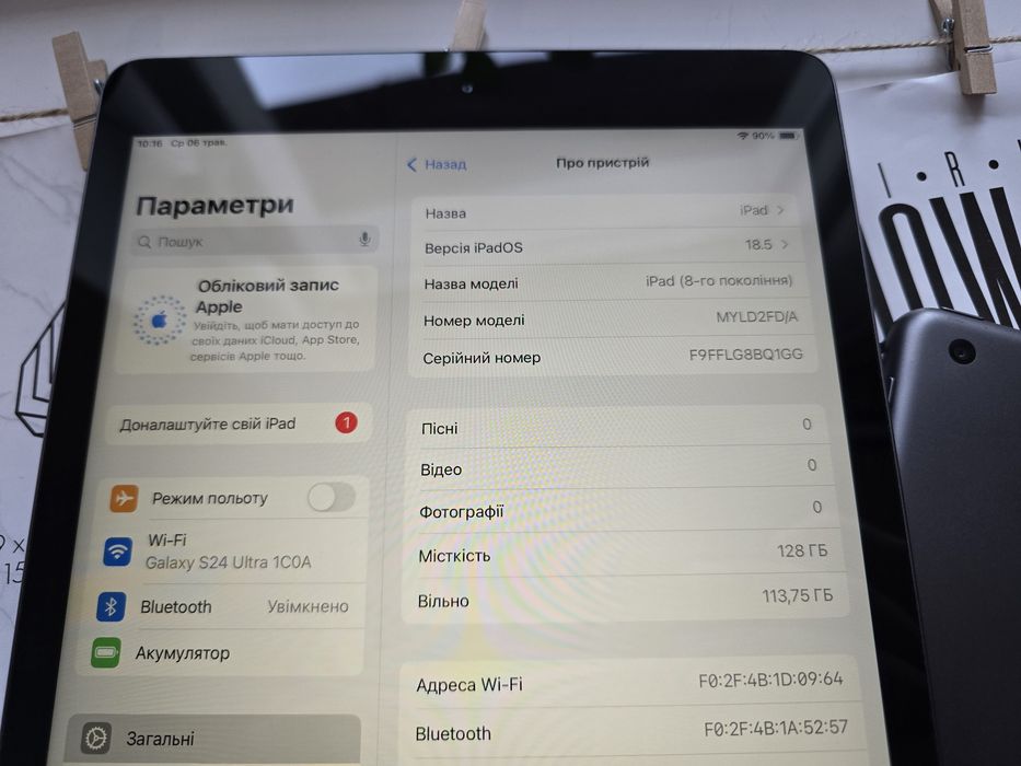Ipad 8 generation 128GB в чудовому стані