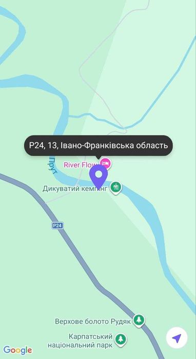 Продам земельну ділянку в Карпатах під будівництво!