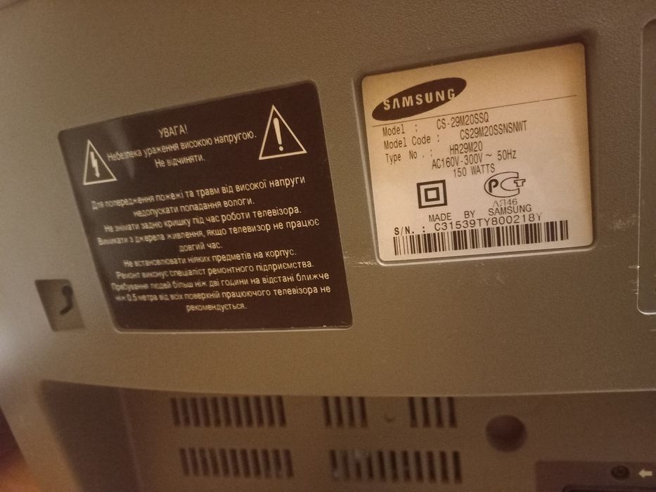 Телевізор Samsung