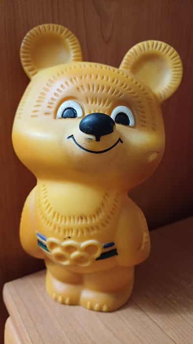 Олімпійський ведмідь СРСР. Гумовий.