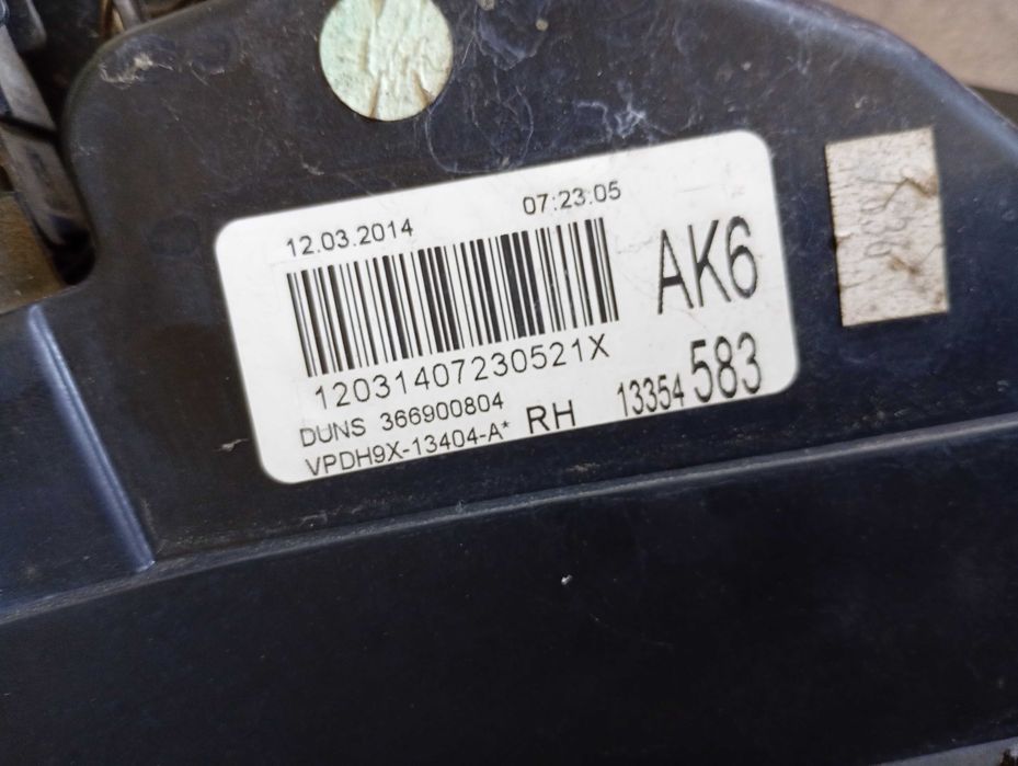 Lampa w błotnik prawy tył Opel Adam Europa