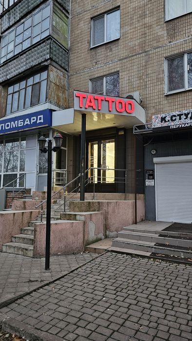 Продам Б/У вивіска ТАТТОО ніонова