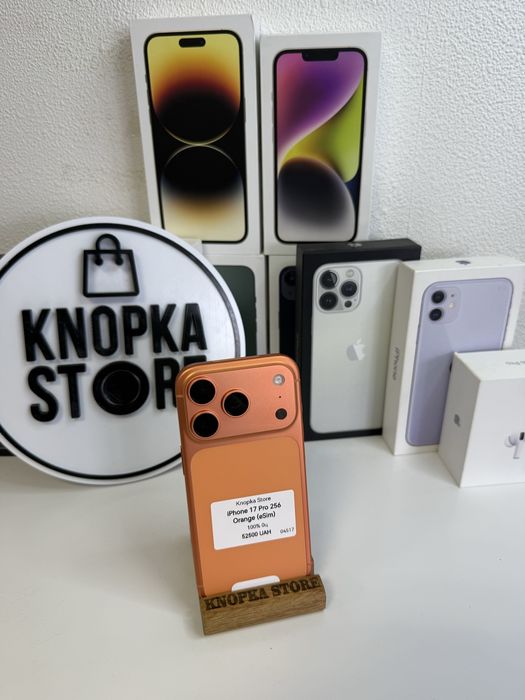 iPhone 17 Pro 256 Gb Orange Open Box