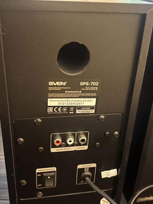 Акустична система Sven SPS-702 Black