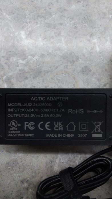 AC/DC адаптер (блок живлення)