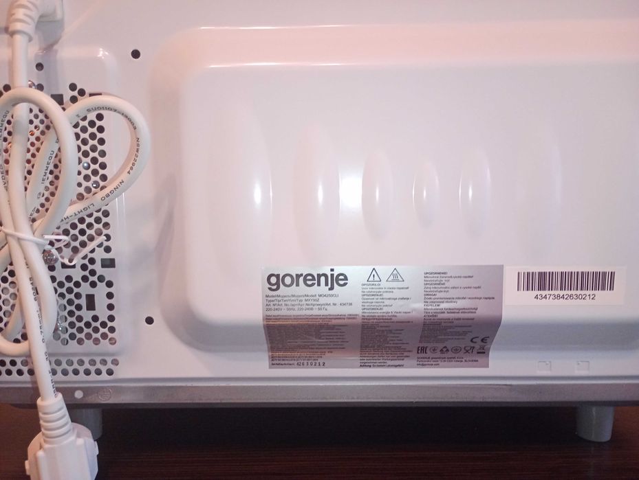 Мікрохвильова піч Gorenje MO4250CLI Нова