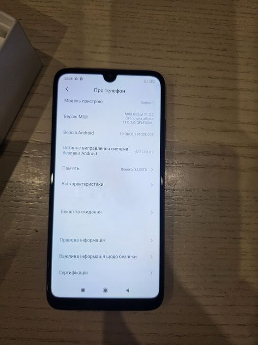 Телефон,смартфон  Redmi 7