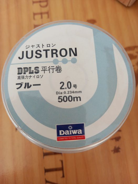 Fio de pesca Nylon