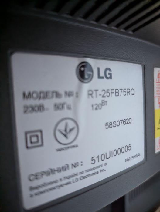 Телевізор LG , діагональ 61см