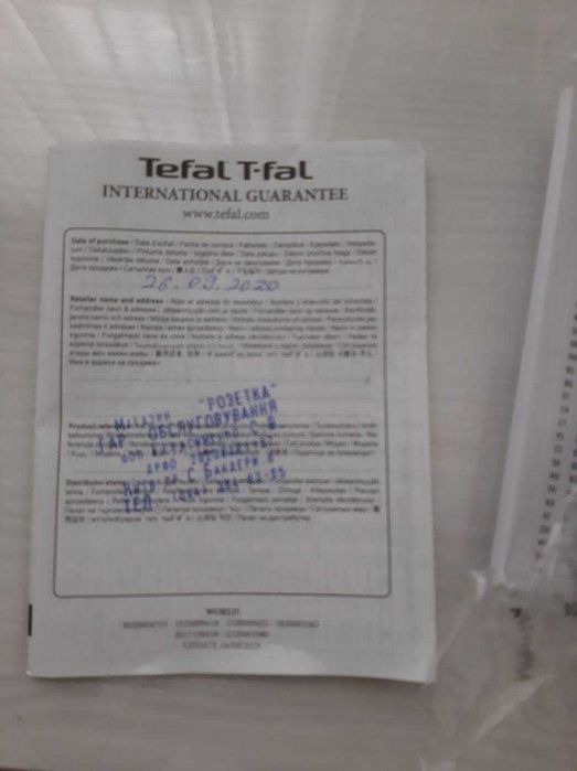 Блендер TEFAL Perfectmix+