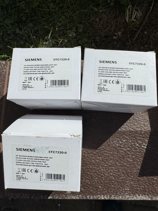 Czujka ruchu sufitowa Siemens