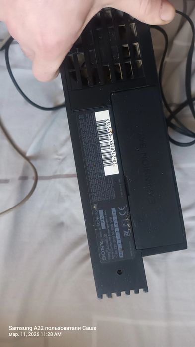 Sony PlayStation 2