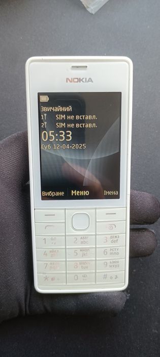 Nokia 515.2 gold у гарному стані
