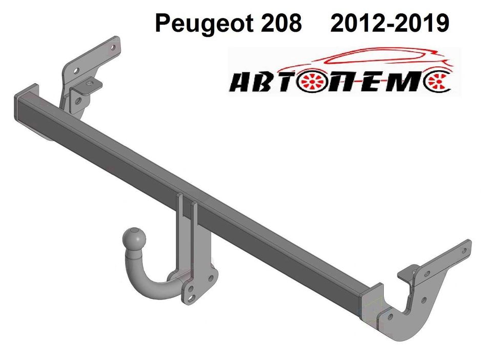 Фаркоп Peugeot 206 207 208 301 307 308 407 408 508 509 GT 607 806 807 пежо причипне