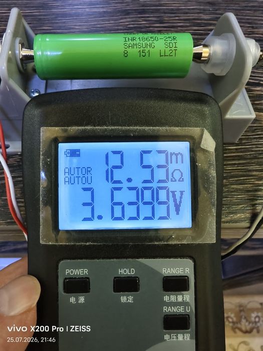 Аккумуляторы 18650 Samsung 25 R
