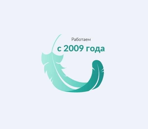 Лівий берег - Заправка ремонт картриджів принтерів