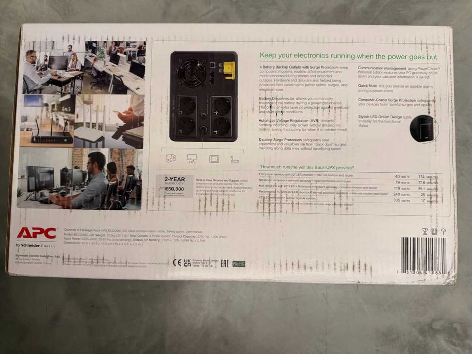 APC by Schneider Electric 2200VA 1200W