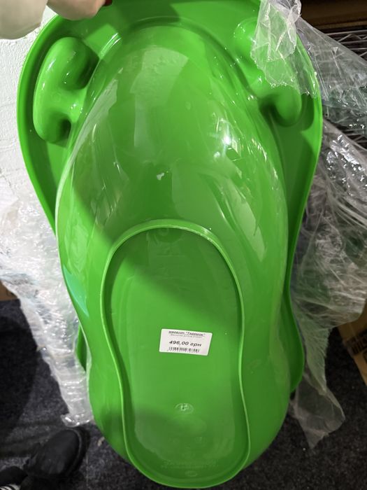 Ванночка для дітей