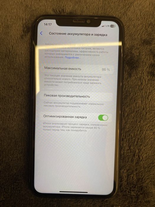 IPhone XR batarii 86% stan ekrana idealny