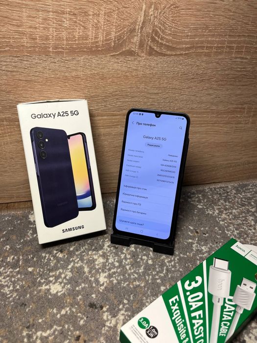 Samsung galaxy A25 5g 8/256