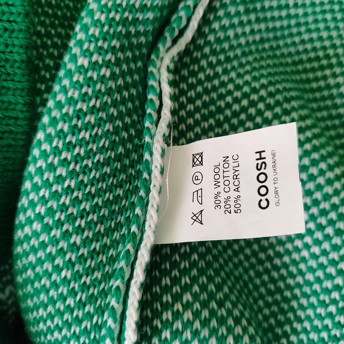 Светр Coosh в'язаний