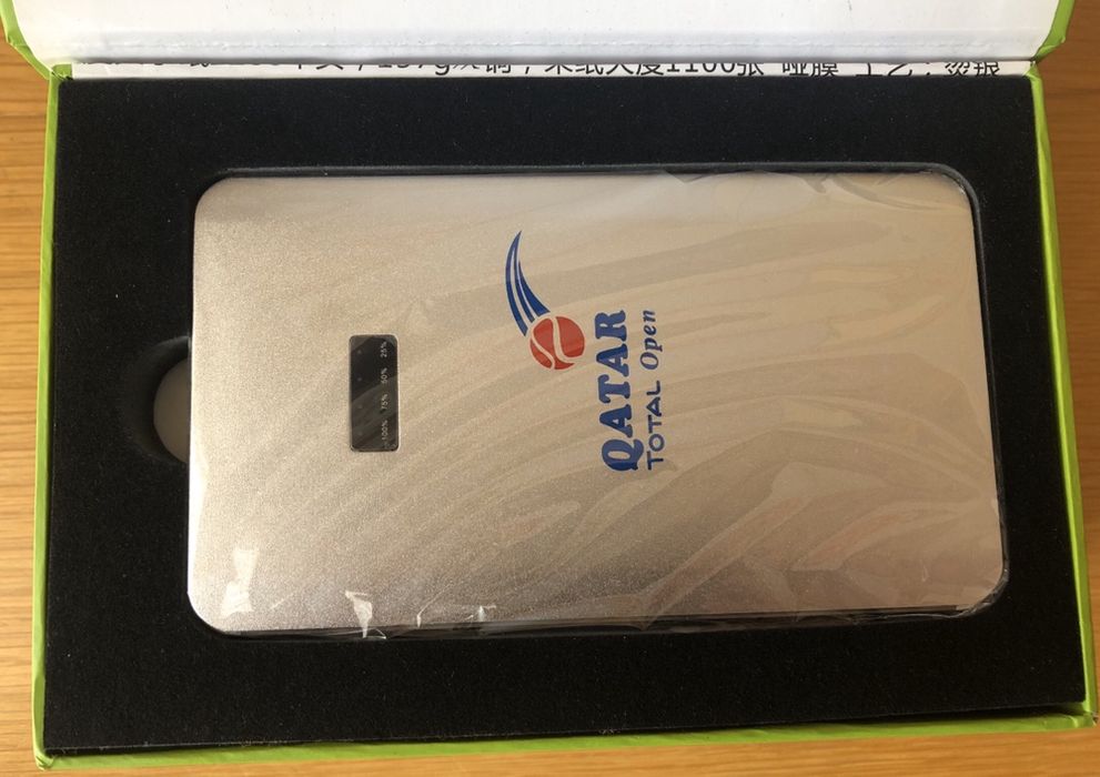 Slim Multi-Function Power Vault - EPS-K2364286446808963123