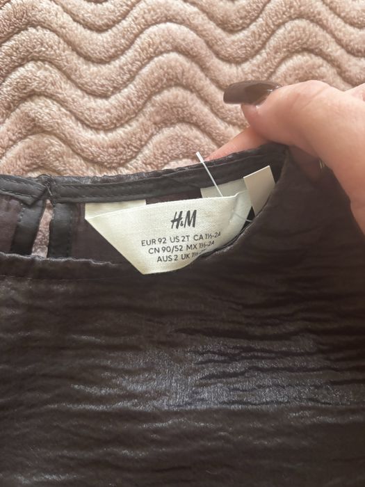 Ubranka dla dziewczynki