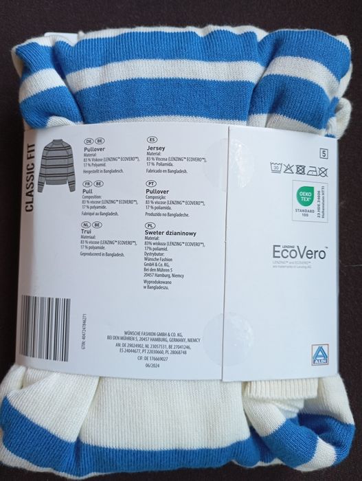 Кофта женская, вискоза