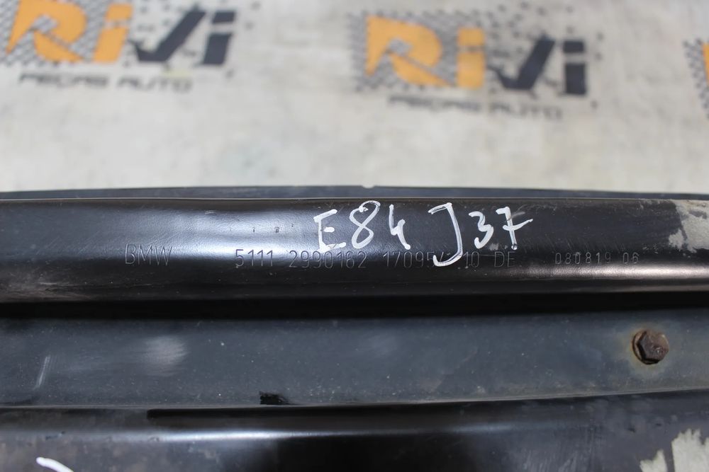 Reforço pára-choques trás BMW X1 (E84)