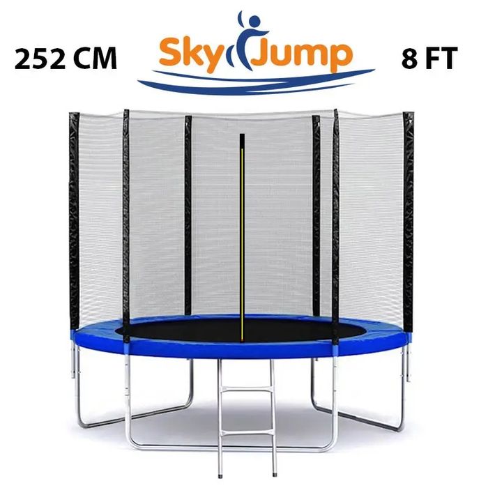 Батут із захисною сіткою SkyJump 252см