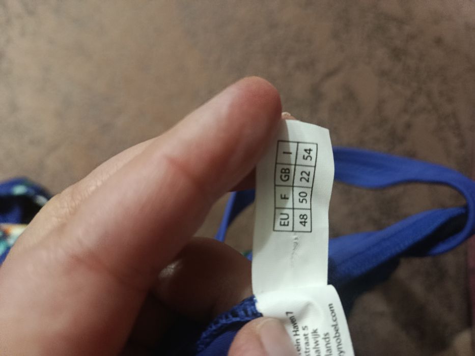 Купальник цельный Nickey nobel beachwear  размер 50/52