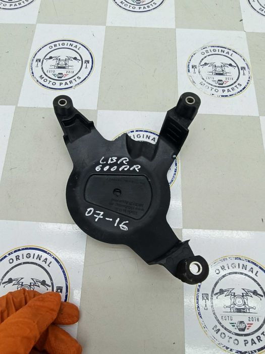 Peças proteção motor Honda CBR600RR