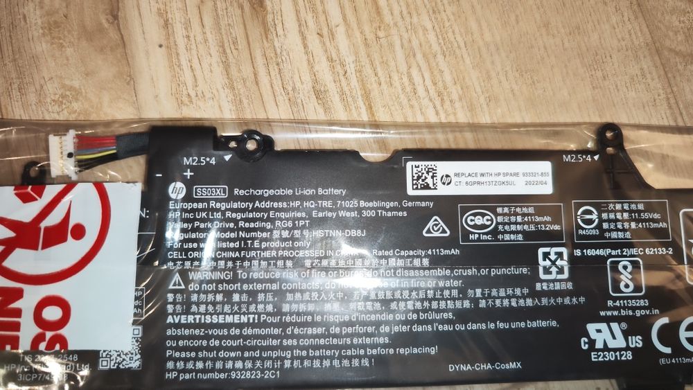 HP Elitebook bateria SS03XL - oryginał, nowa