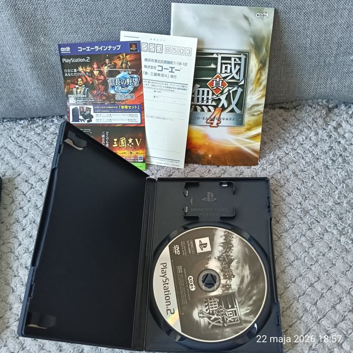 Zestaw 4 Gier PS2: Shin Sangokumusou 1, 2, 3, 4 (Dynasty Warriors) NTSC-J - KOMPLET