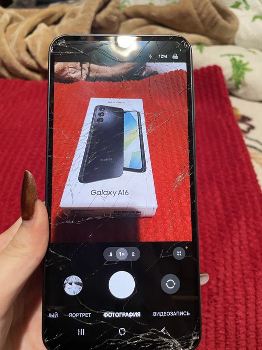 Samsung Galaxy A16 (2024) 128GB Black